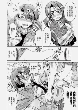 第62頁圖