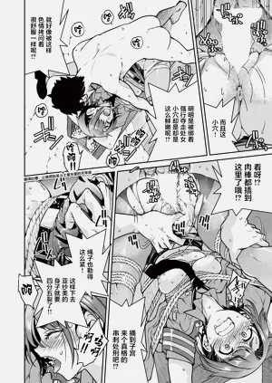 第64頁圖