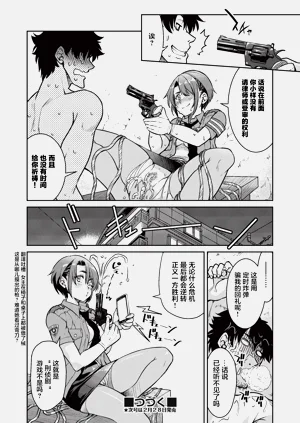第68頁圖