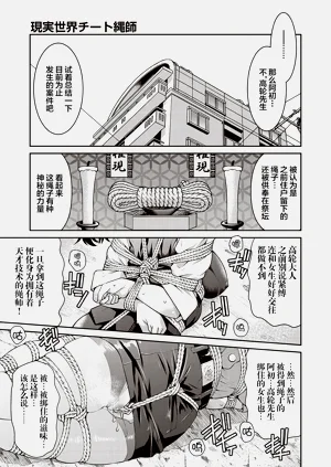第69頁圖