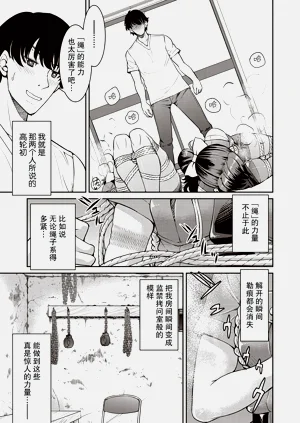 第71頁圖