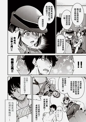 第72頁圖