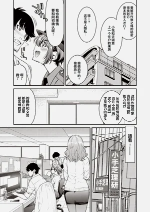 第73頁圖