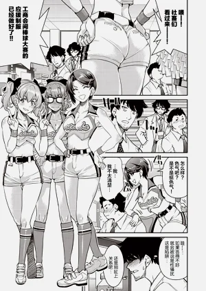 第75頁圖