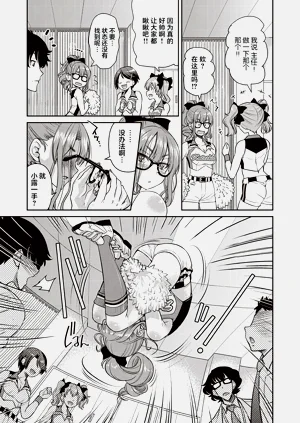 第77頁圖