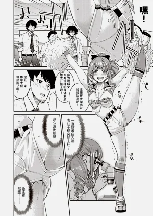 第78頁圖