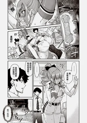 第79頁圖