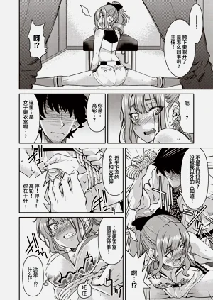 第82頁圖