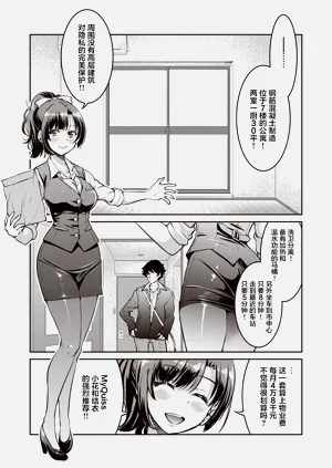 第9頁圖