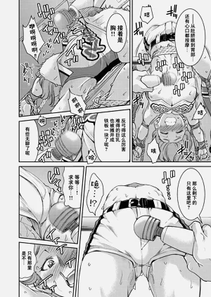 第90頁圖