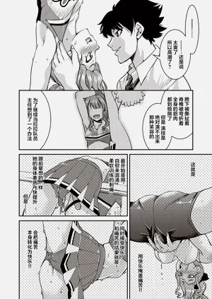 第92頁圖