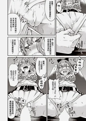 第94頁圖