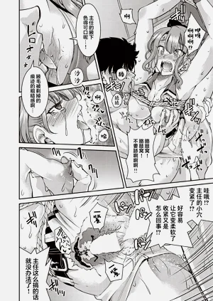 第98頁圖