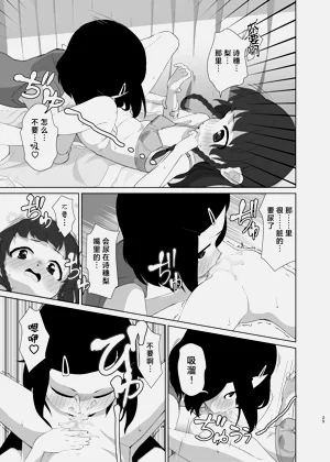 第25頁圖