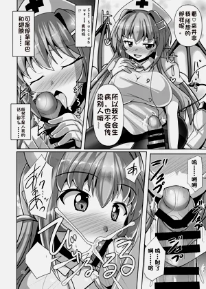 第10页图