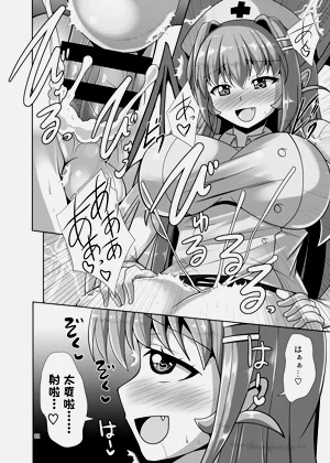 第22页图
