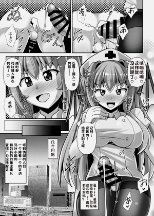 第23页图