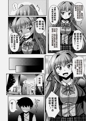 第4页图