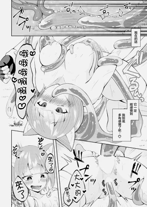 第18页图
