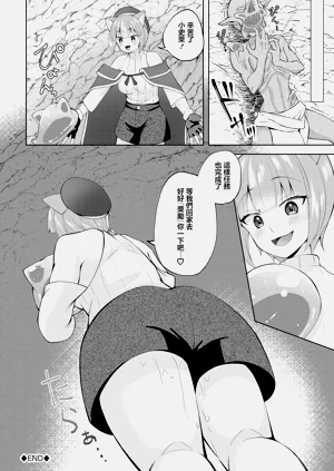 第20页图
