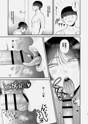 第15页图