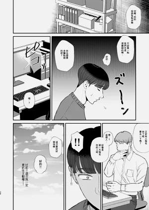 第26页图