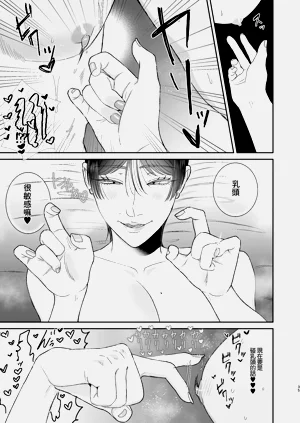第35页图