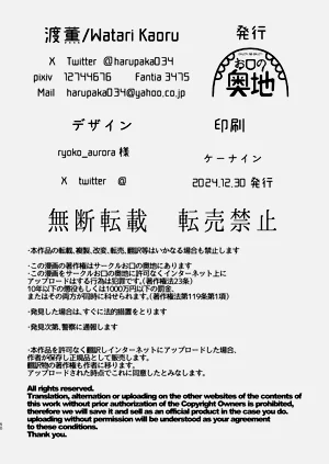 第50页图