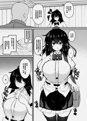 第4页图