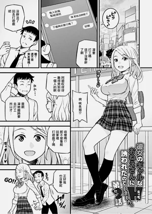 第1页图