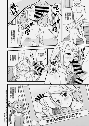 第16页图