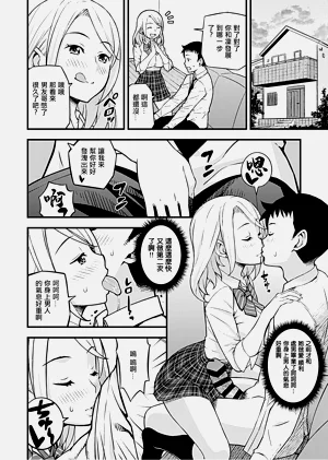 第2页图