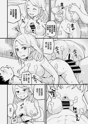 第6页图