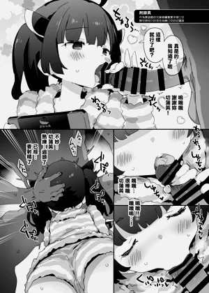 第12页图