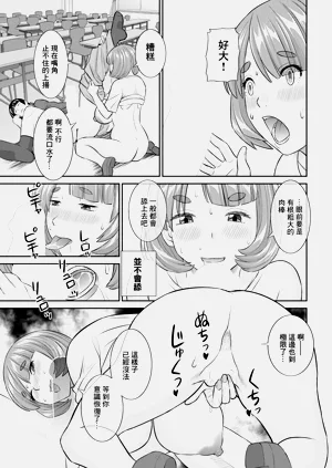 第15頁圖