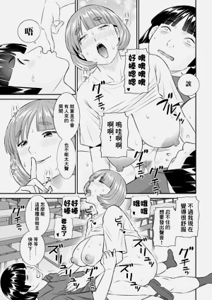 第17頁圖