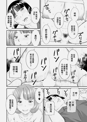 第18頁圖