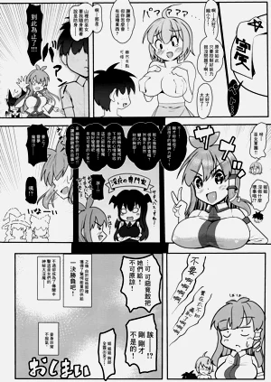 第18頁圖