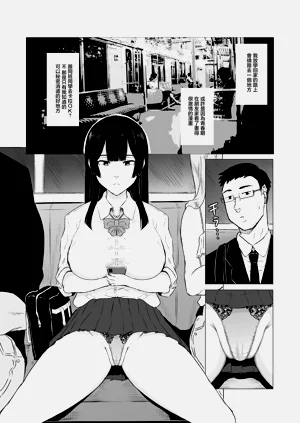 第2頁圖