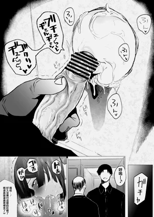 第24頁圖