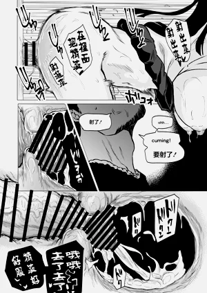 第17頁圖