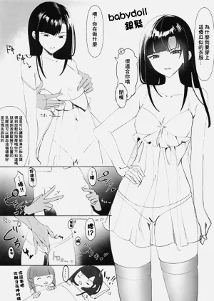 第12頁圖
