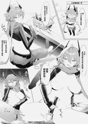 第9頁圖