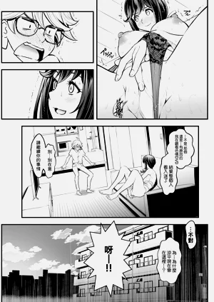 第9页图