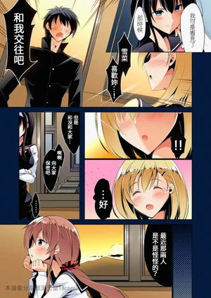 第15頁圖