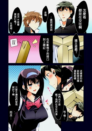 第16頁圖