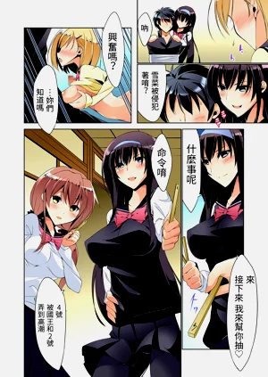 第22頁圖
