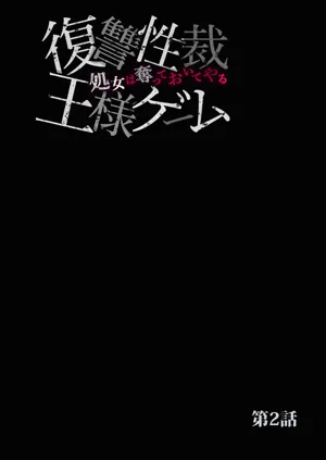第27頁圖