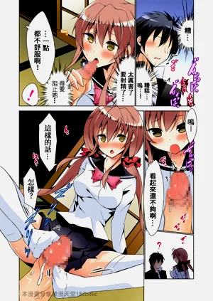 第31頁圖