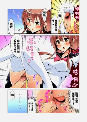 第32頁圖